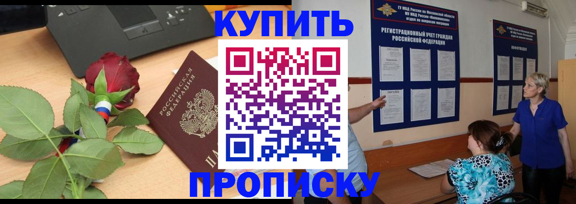 форма 3 в Бирске